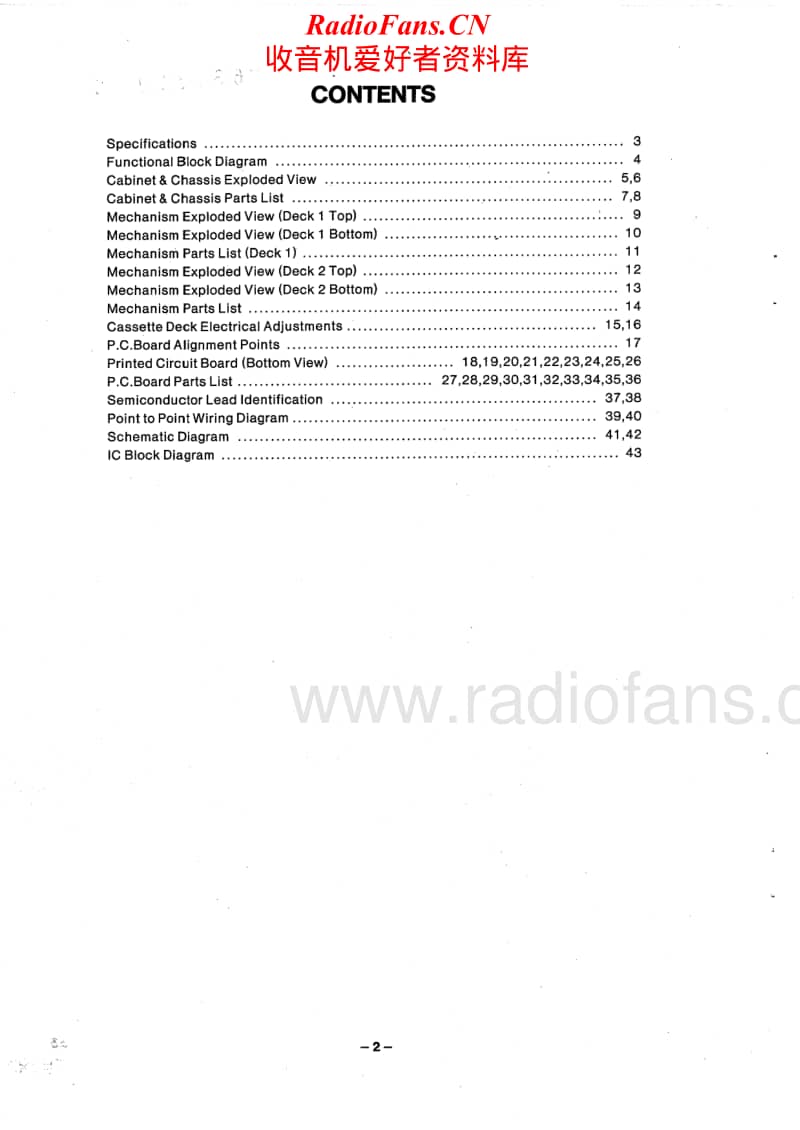 Fisher-CRW-890-Service-Manual电路原理图.pdf_第2页