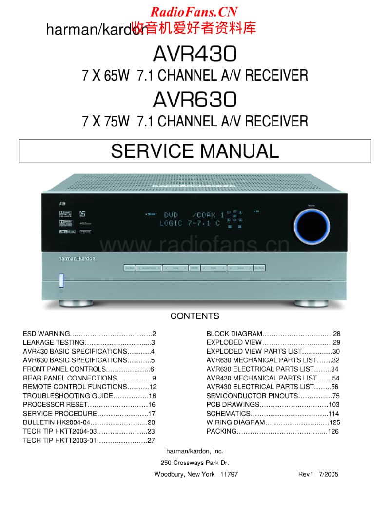 Harman-Kardon-AVR-630-Service-Manual电路原理图.pdf_第1页