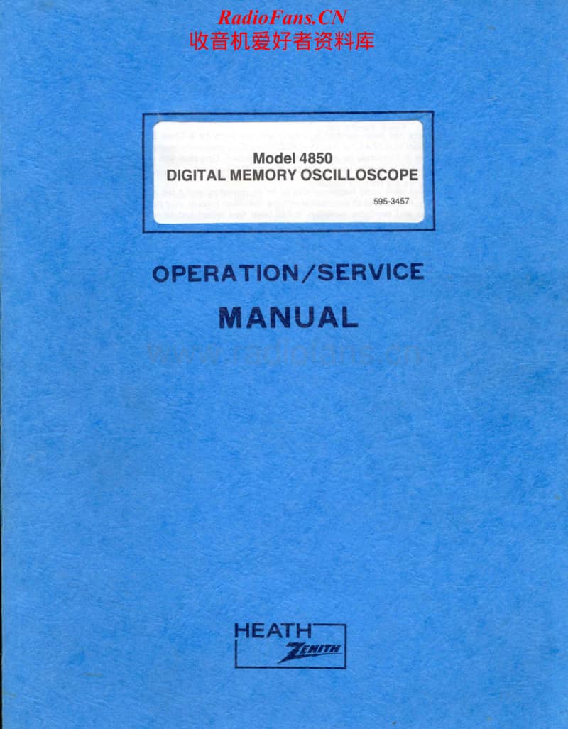 Heathkit-ID-4850-Operation-Service-Manual电路原理图.pdf_第1页