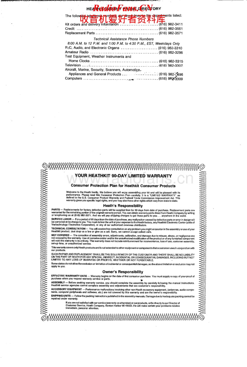 Heathkit-IO-4105-Manual电路原理图.pdf_第2页