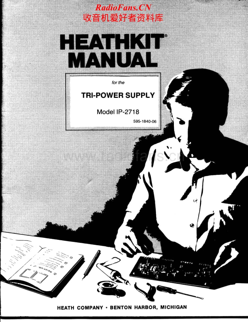 Heathkit-IP-2718-Manual电路原理图.pdf_第1页