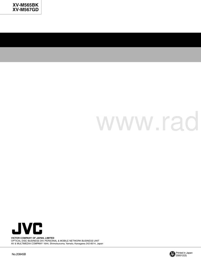 Jvc-XVM-567-GD-Service-Manual电路原理图.pdf_第3页