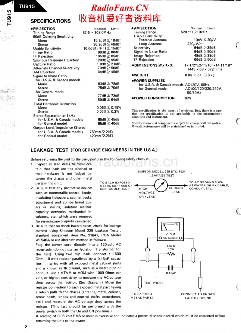 Harman-Kardon-TU-915-Service-Manual电路原理图.pdf_第2页