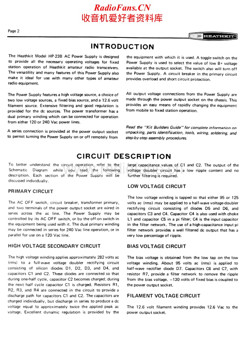 Heathkit-HP-23B-Manual电路原理图.pdf_第2页