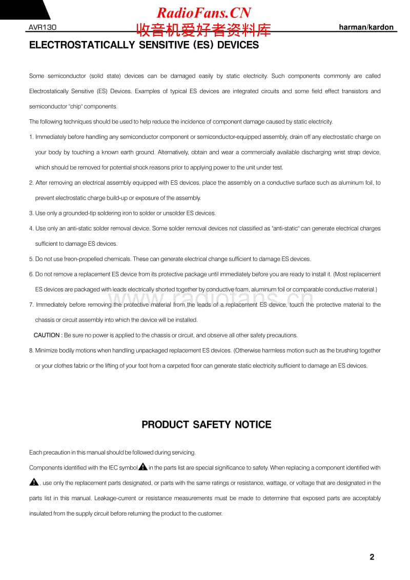 Harman-Kardon-AVR-130-Service-Manual电路原理图.pdf_第2页