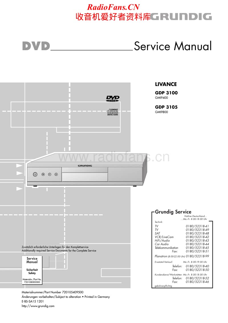 Grundig-GDP-3105-Service-Manual电路原理图.pdf_第1页