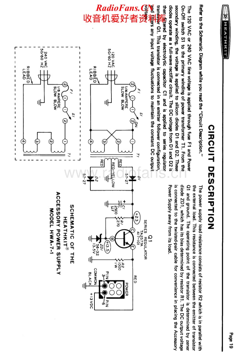 Heathkit-HWA-7-1-Schematic-2电路原理图.pdf_第2页