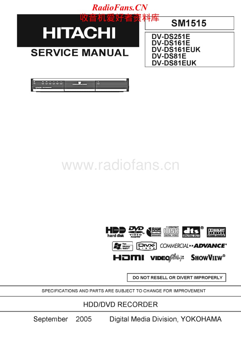 Hitachi-D-VDS-161-EUK-Service-Manual电路原理图.pdf_第1页