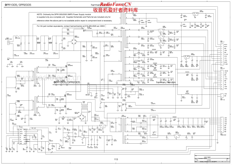 Harman-Kardon-DPR-1005-Schematic电路原理图.pdf_第2页