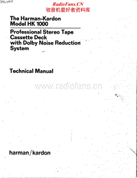 Harman-Kardon-HK-1000-Service-Manual电路原理图.pdf
