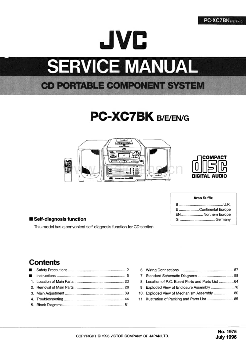 Jvc-PCXC-7-BK-Service-Manual电路原理图.pdf_第1页