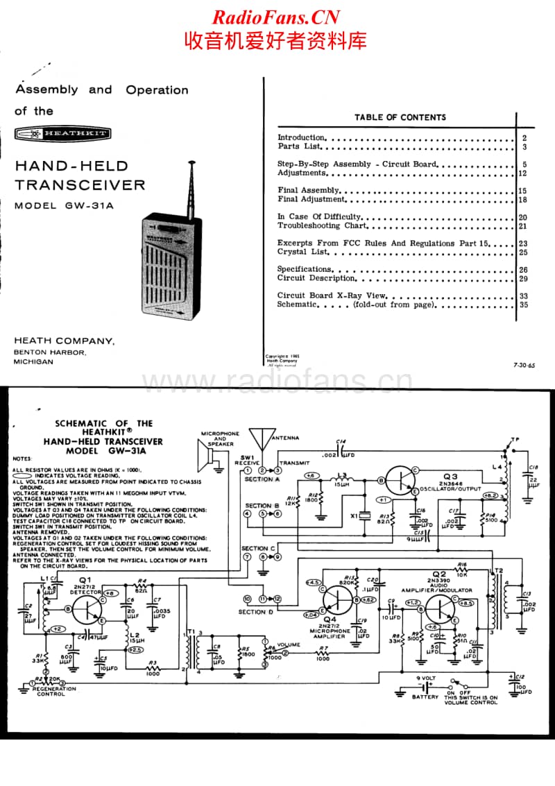 Heathkit-GW-31A-Schematic电路原理图.pdf_第1页