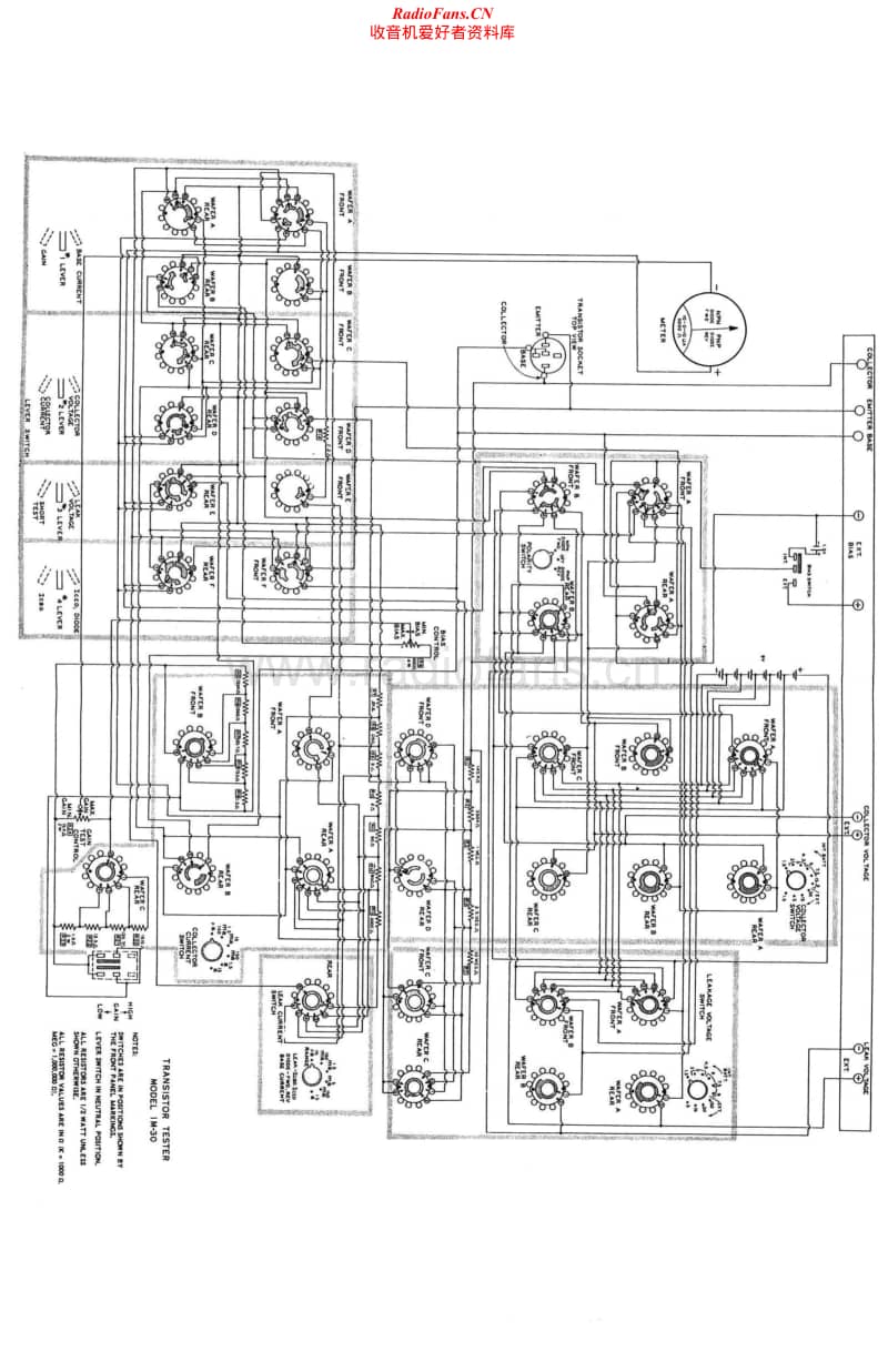 Heathkit-IM-30-Schematic电路原理图.pdf_第1页