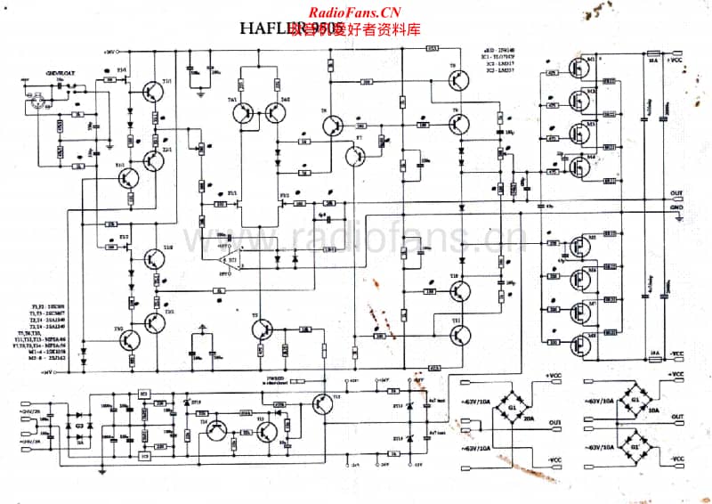 Hafler-9505-Schematic电路原理图.pdf_第1页