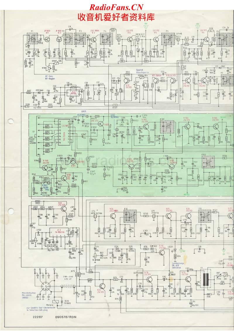 Grundig-CBM-200-Schematic(1)电路原理图.pdf_第1页