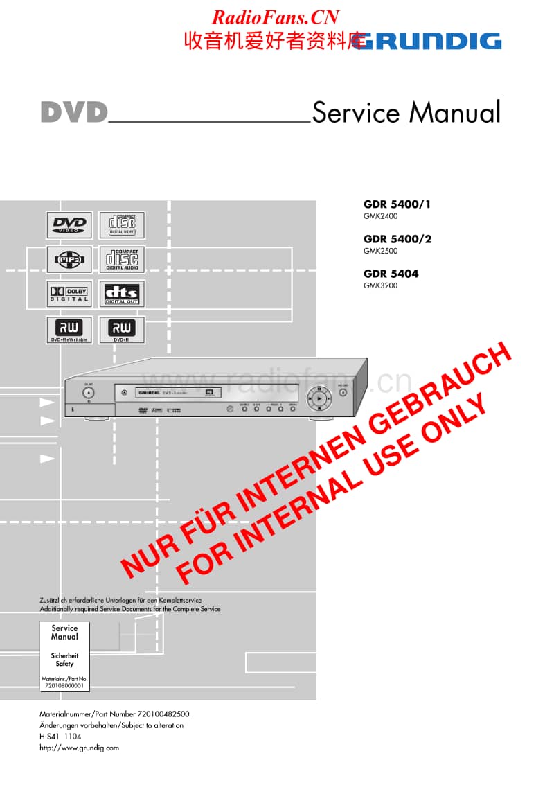 Grundig-GDR-5400-1-GDR-5400-2-GDR-5404-Service-Manual电路原理图.pdf_第1页