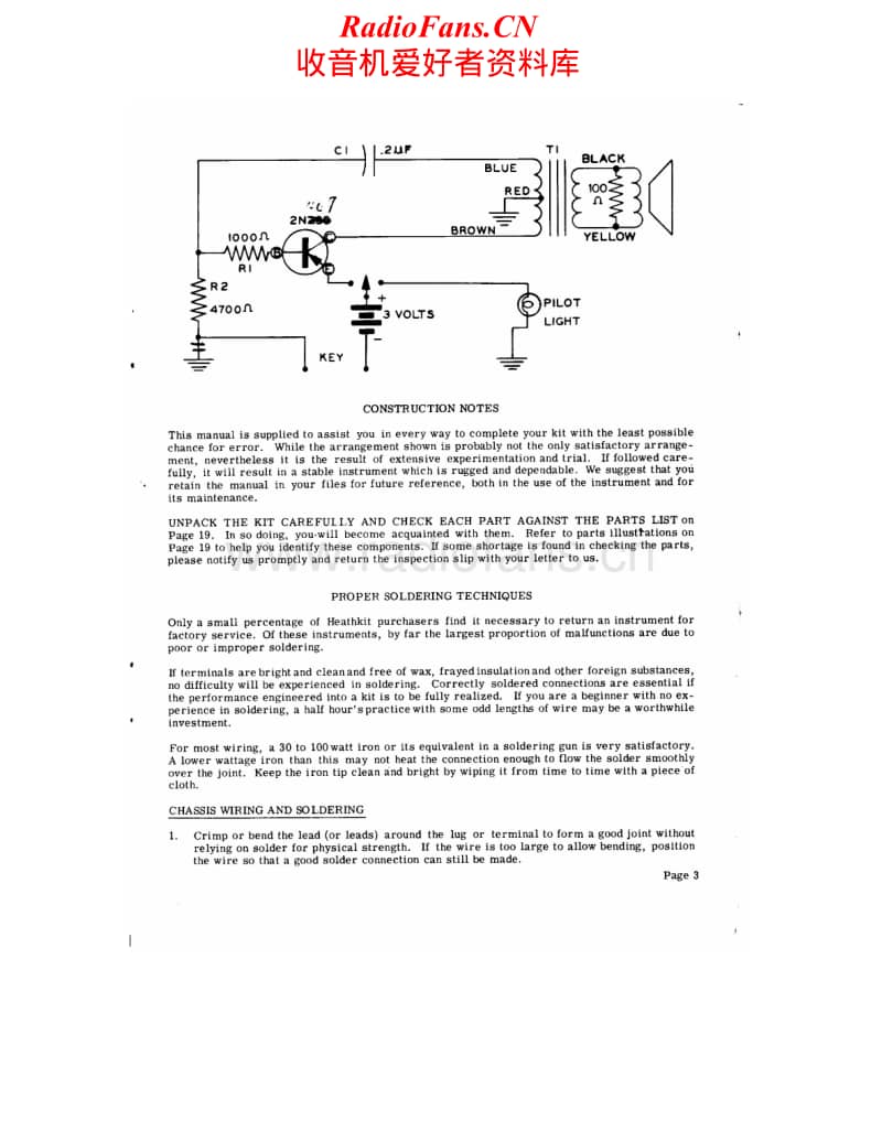 Heathkit-CO-1-Schematic电路原理图.pdf_第1页