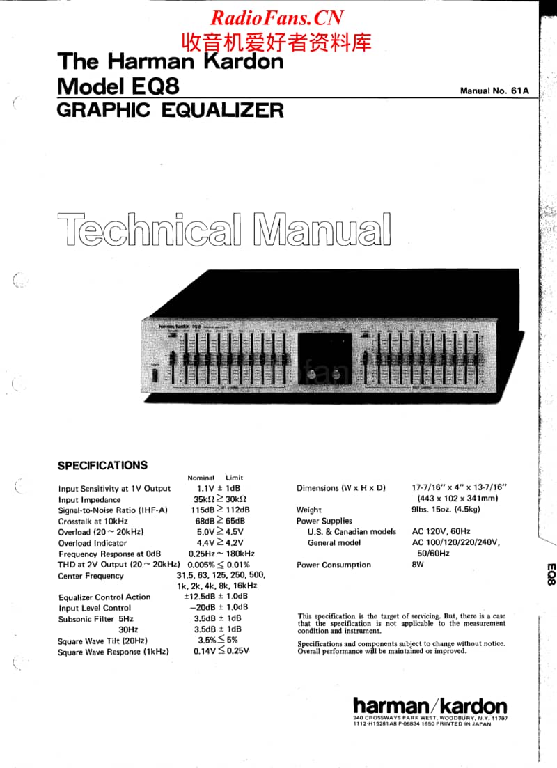 Harman-Kardon-EQ8-Service-Manual电路原理图.pdf_第1页