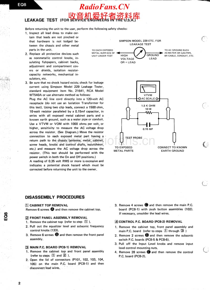 Harman-Kardon-EQ8-Service-Manual电路原理图.pdf_第2页