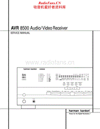Harman-Kardon-AVR-8500-RDS-Service-Manual电路原理图.pdf