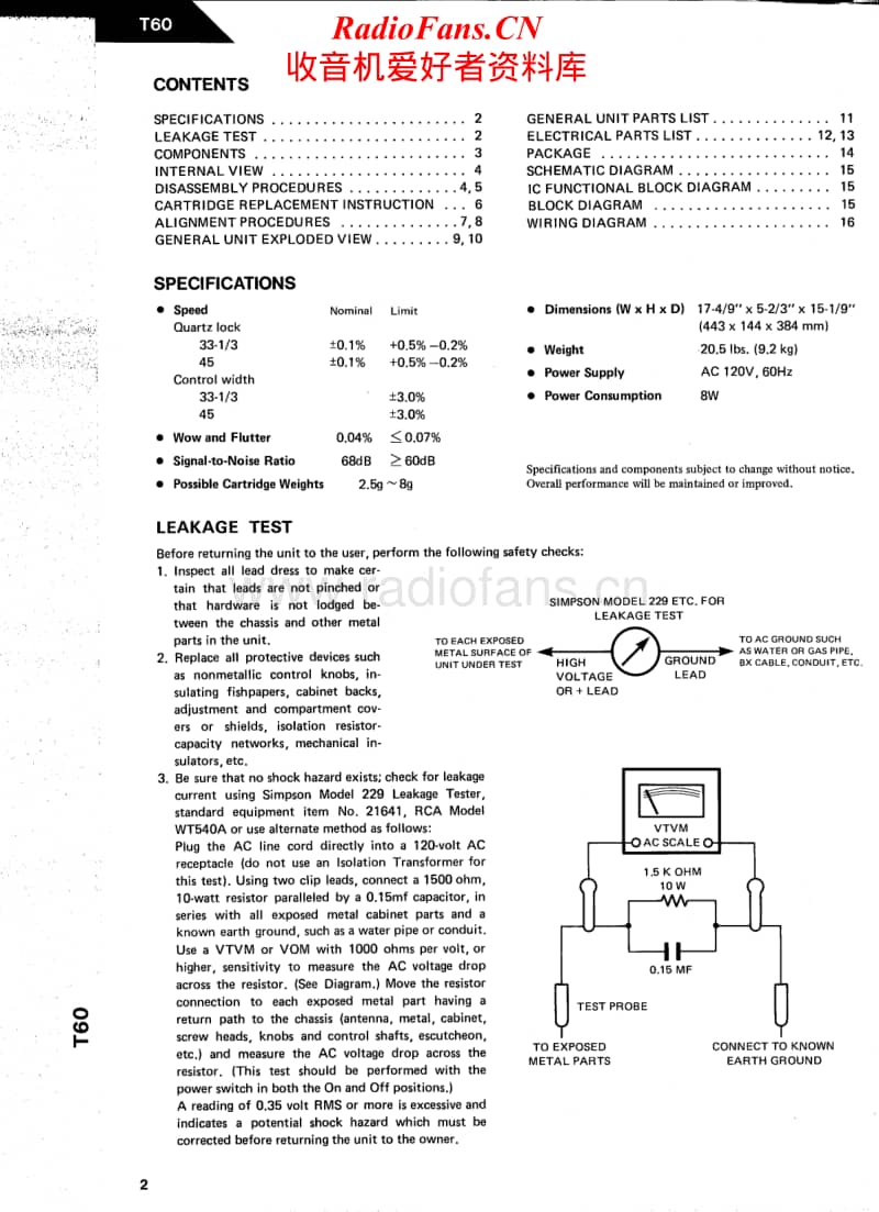 Harman-Kardon-T-60-Service-Manual电路原理图.pdf_第2页