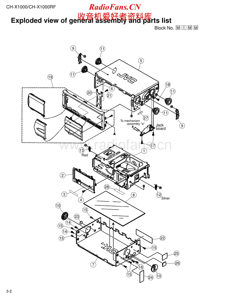 Jvc-CHX-1000-Service-Manual-2电路原理图.pdf_第2页