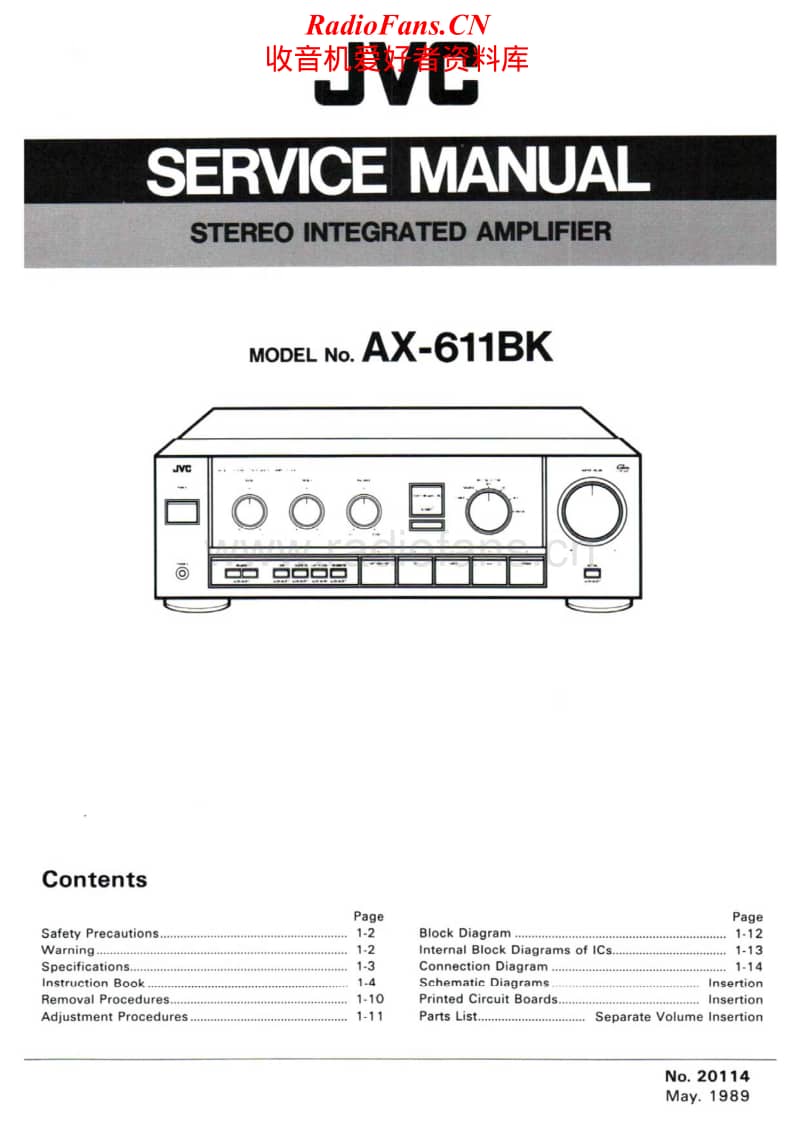 Jvc-A-X611BK-Service-Manual电路原理图.pdf_第1页