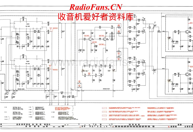 Grundig-CF-5500-Schematic电路原理图.pdf_第2页