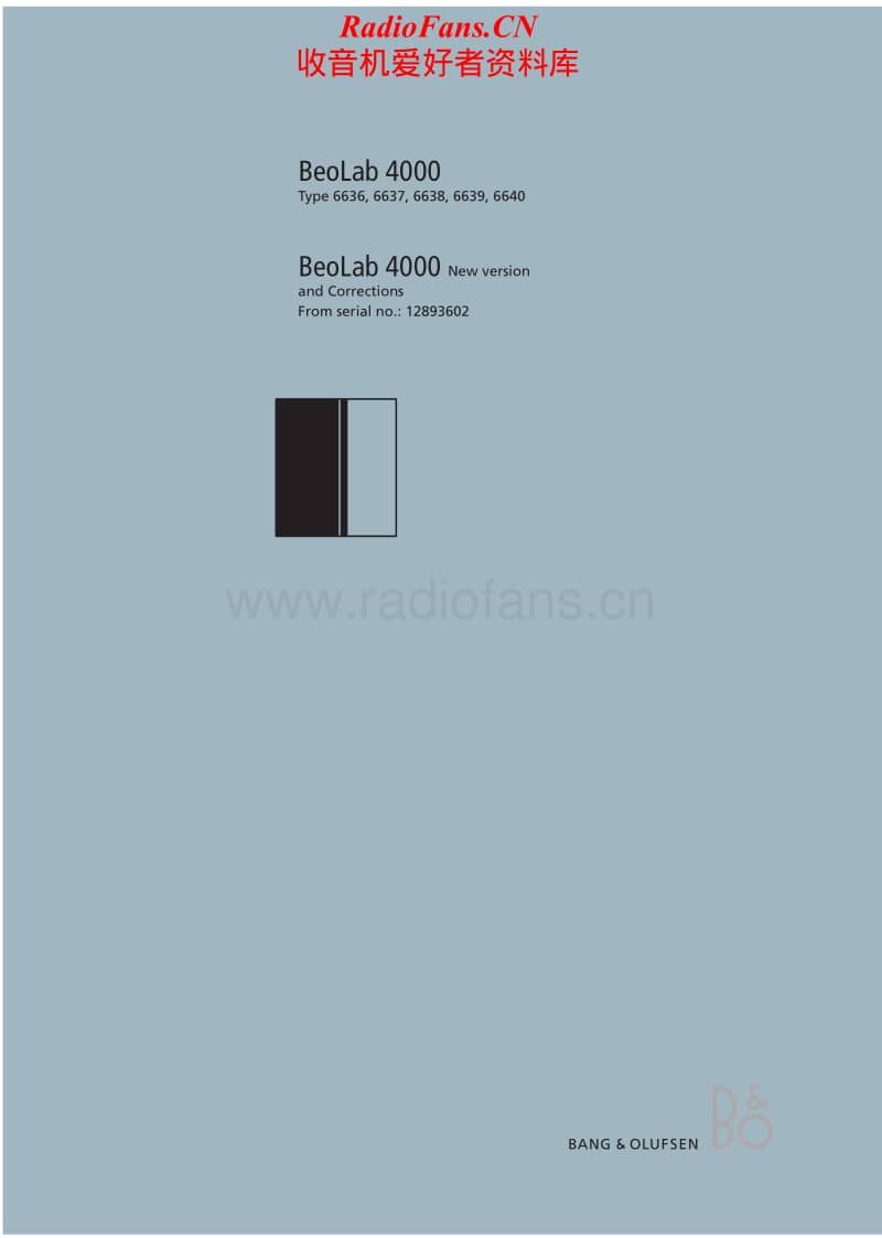 Bang-Olufsen-Beolab_4000-Service-Manual(1)电路原理图.pdf_第1页