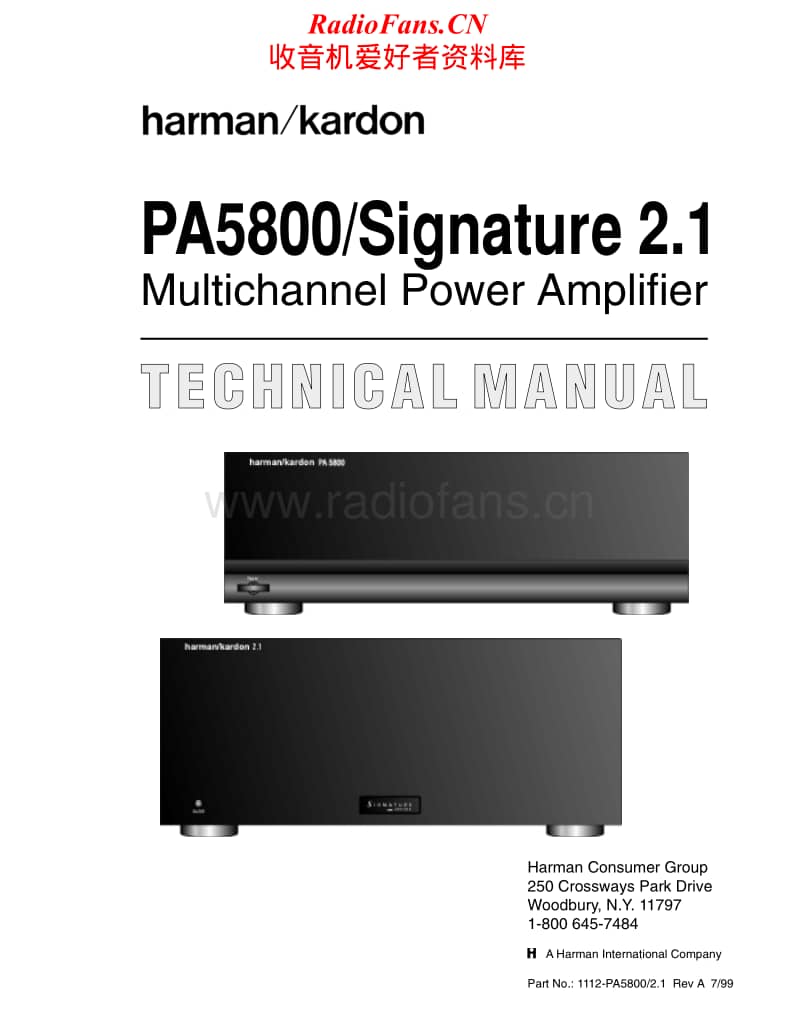 Harman-Kardon-PA-5800-Service-Manual电路原理图.pdf_第1页