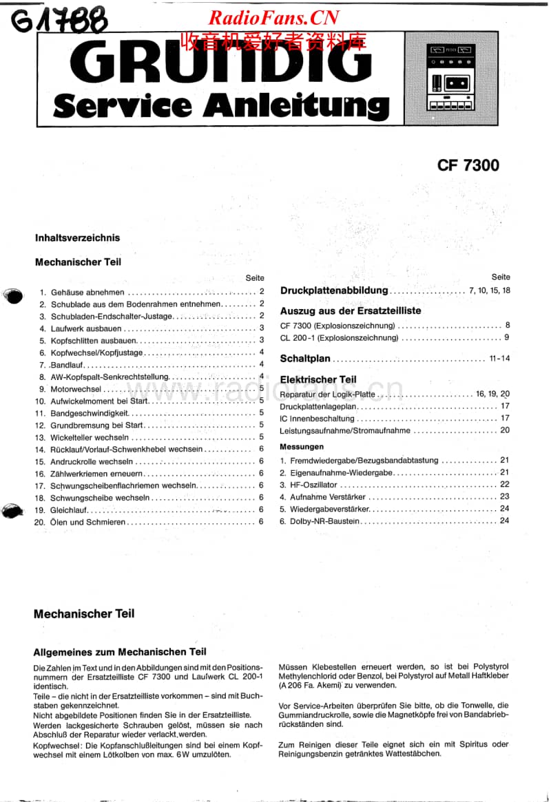 Grundig-CF-7300-Service-Manual电路原理图.pdf_第1页