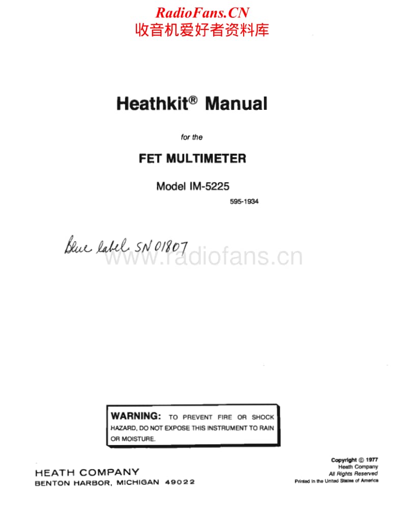 Heathkit-IM-5225-Manual电路原理图.pdf_第1页