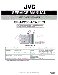 Jvc-SPAP-200-Service-Manual电路原理图.pdf
