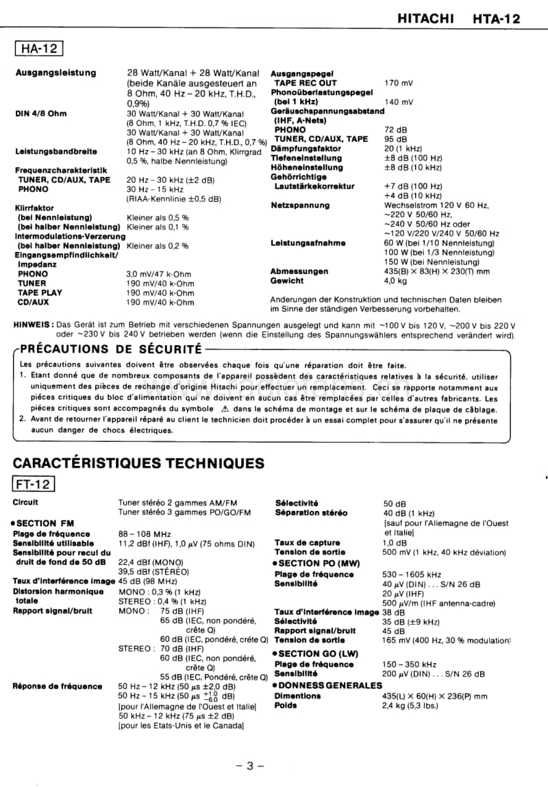 Hitachi-FT-12-Service-Manual电路原理图.pdf_第3页