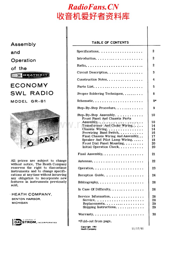 Heathkit-GR-81-Schematic电路原理图.pdf_第1页