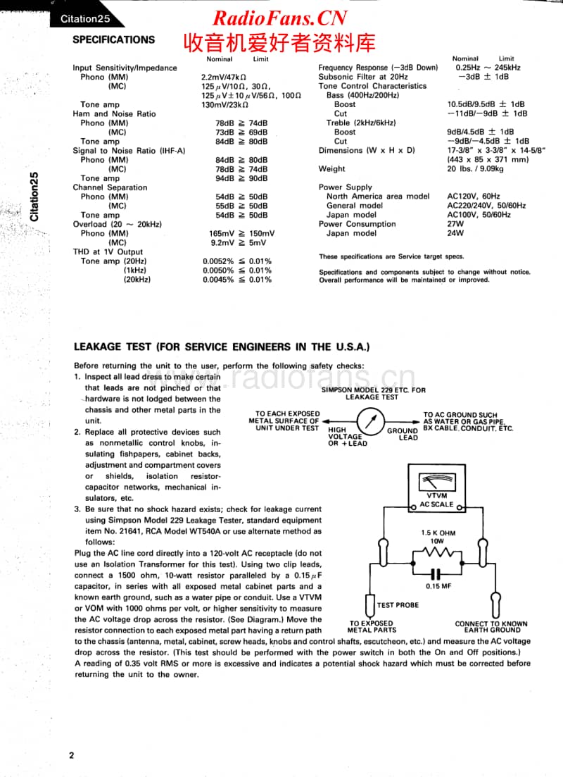 Harman-Kardon-Citation_25-Service-Manual电路原理图.pdf_第2页