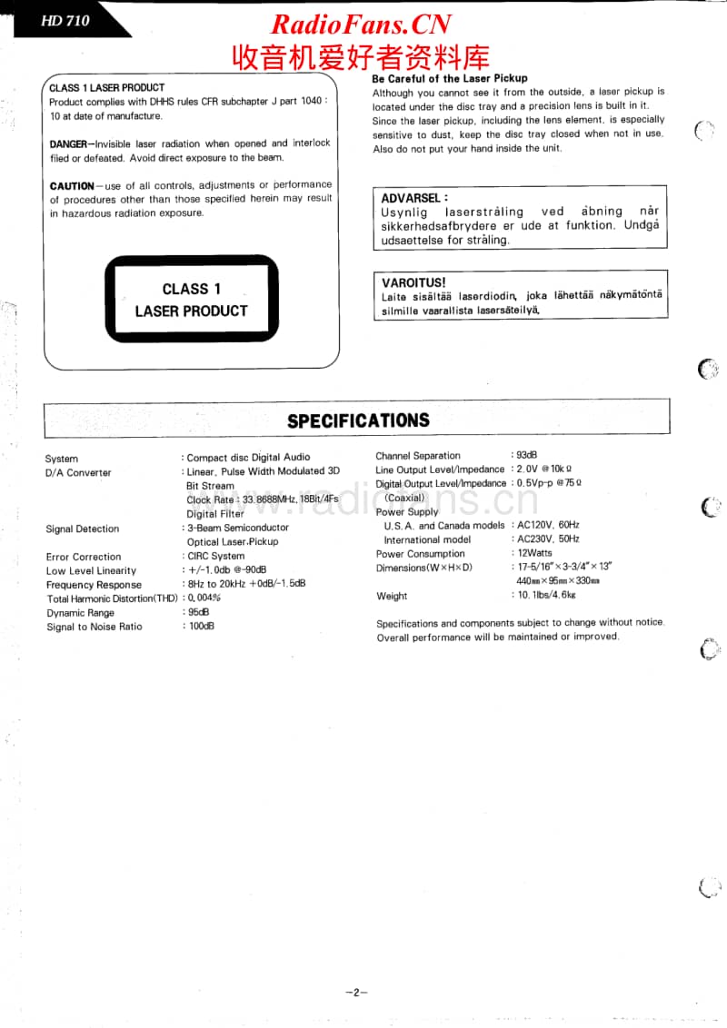 Harman-Kardon-HD-710-Service-Manual电路原理图.pdf_第2页