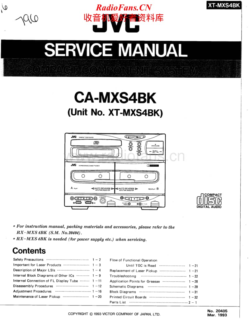 Jvc-CAMXS-4-BK-Service-Manual电路原理图.pdf_第1页