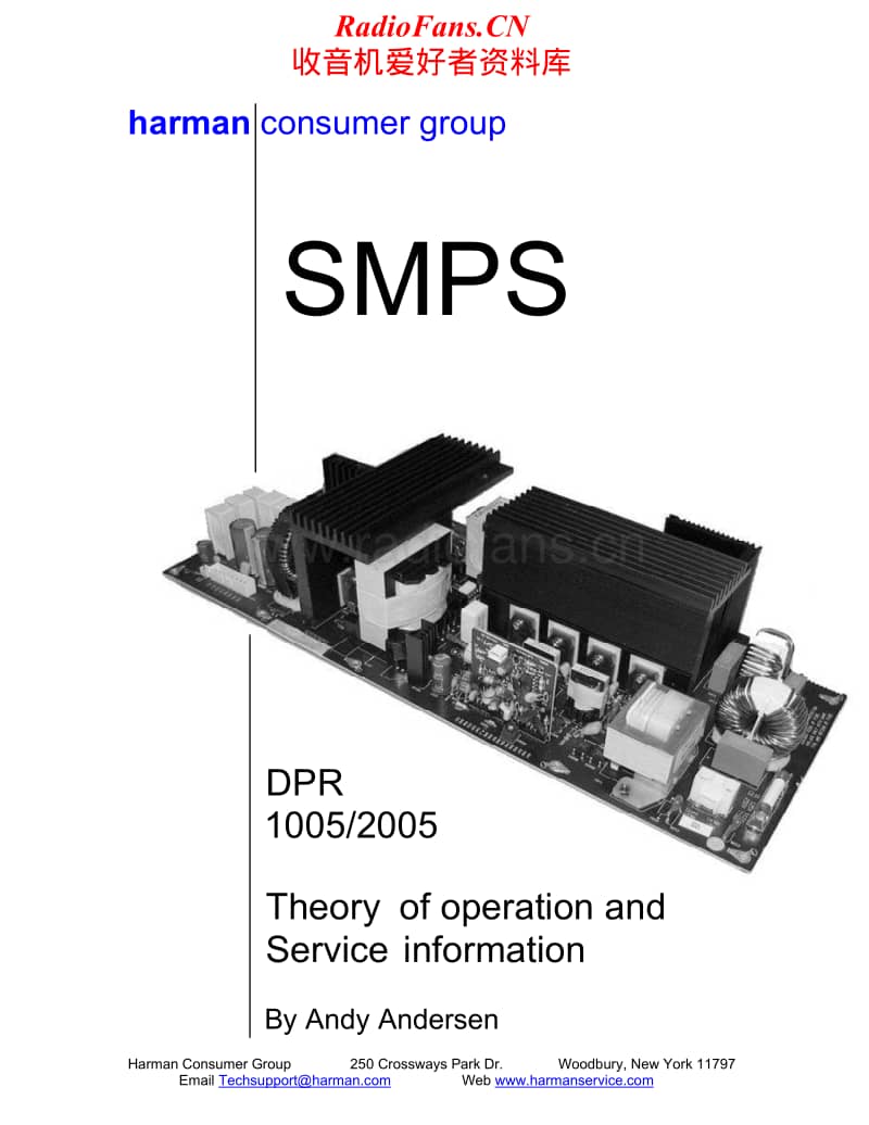 Harman-Kardon-DPR-1005-Service-Manual-2电路原理图.pdf_第1页