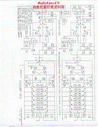 Audio-Research-D100-Schematic电路原理图.pdf