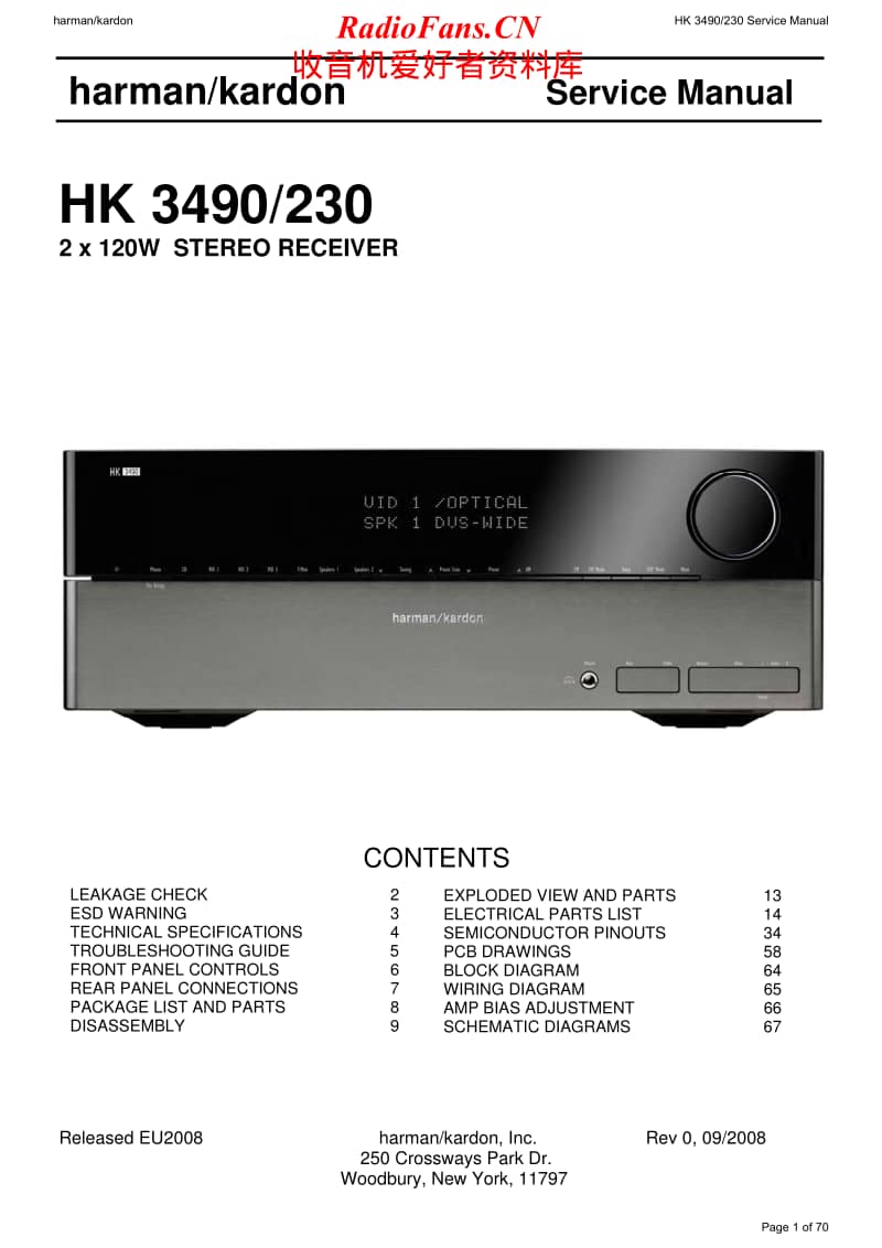 Harman-Kardon-3490-Service-Manual电路原理图.pdf_第1页