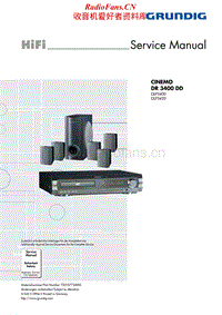 Grundig-DR-3400-DD-Service-Manual电路原理图.pdf