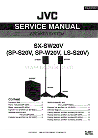 Jvc-SXSW-20-V-Service-Manual电路原理图.pdf