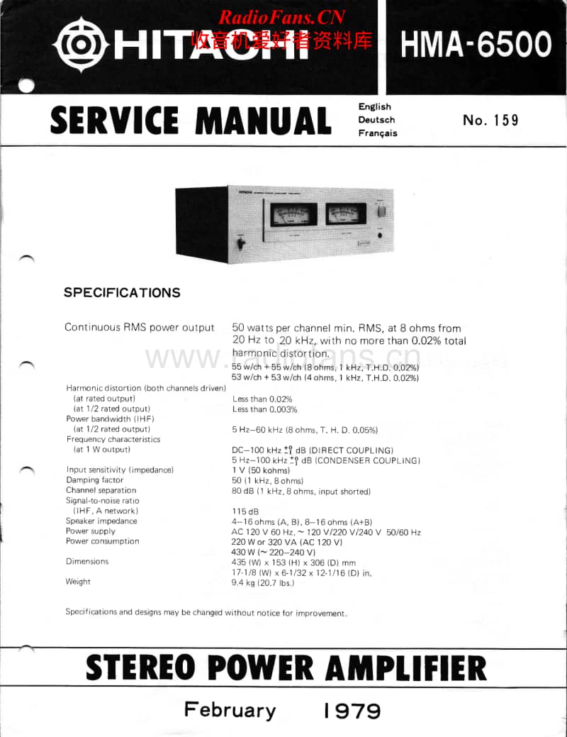 Hitachi-HMA-6500-Service-Manual(1)电路原理图.pdf_第1页