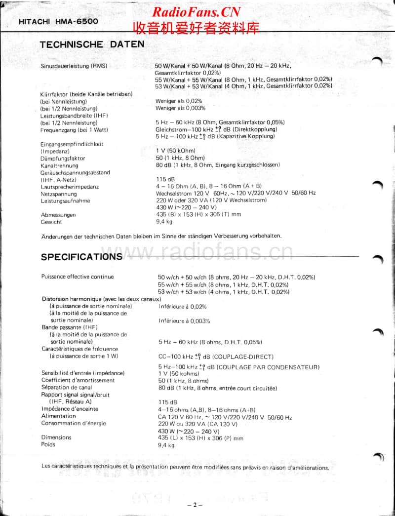 Hitachi-HMA-6500-Service-Manual(1)电路原理图.pdf_第2页