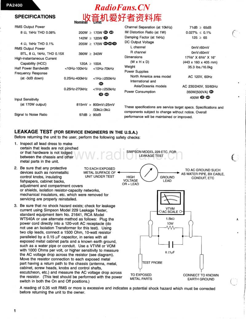 Harman-Kardon-PA-2400-Service-Manual电路原理图.pdf_第2页