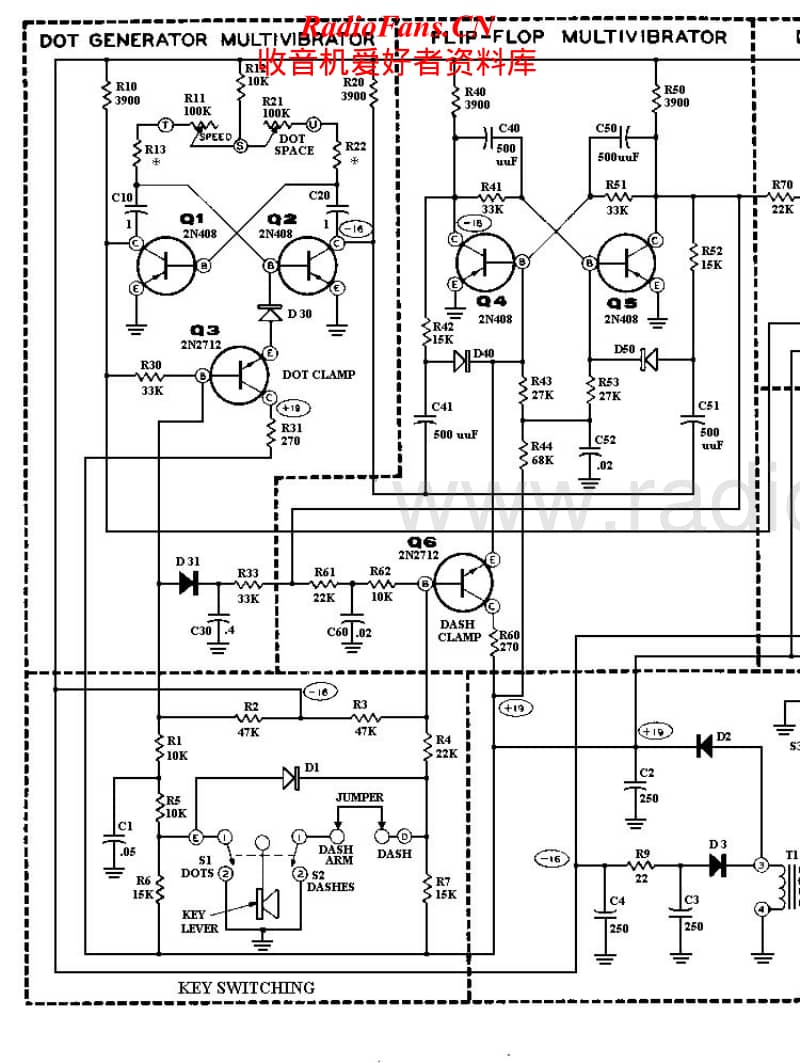 Heathkit-HD-10-Schematic-2电路原理图.pdf_第2页