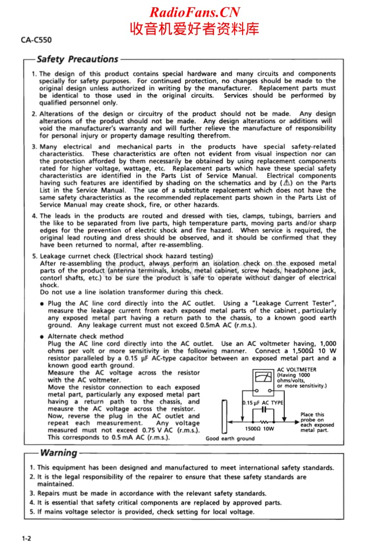 Jvc-CAC-550-Service-Manual电路原理图.pdf_第2页