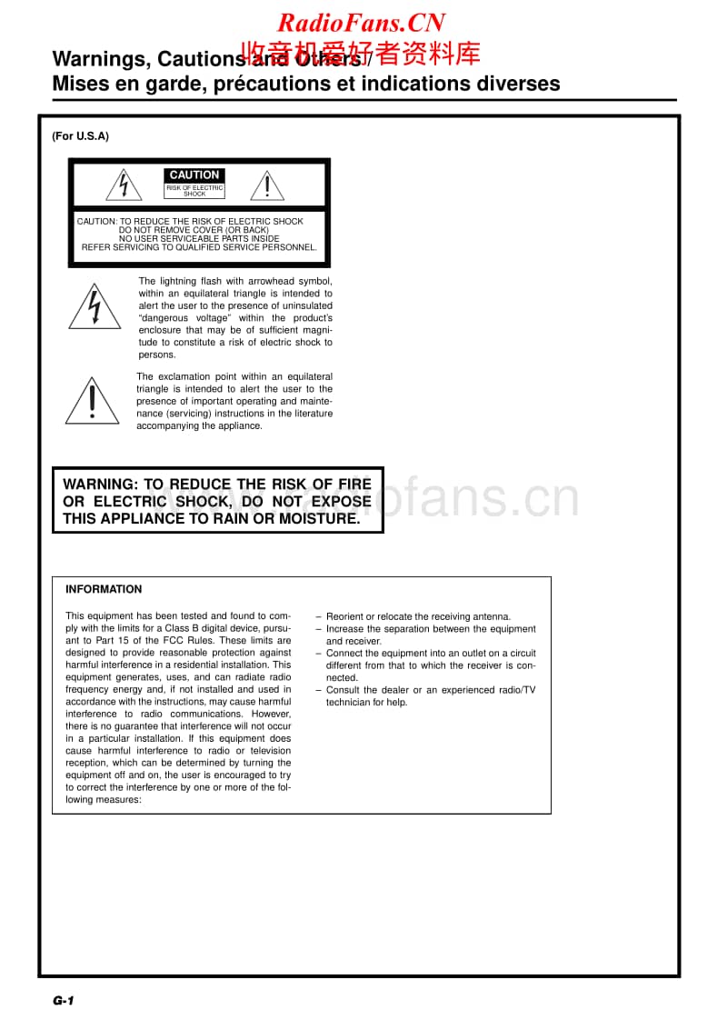 Jvc-FSMD-9000-Service-Manual电路原理图.pdf_第2页