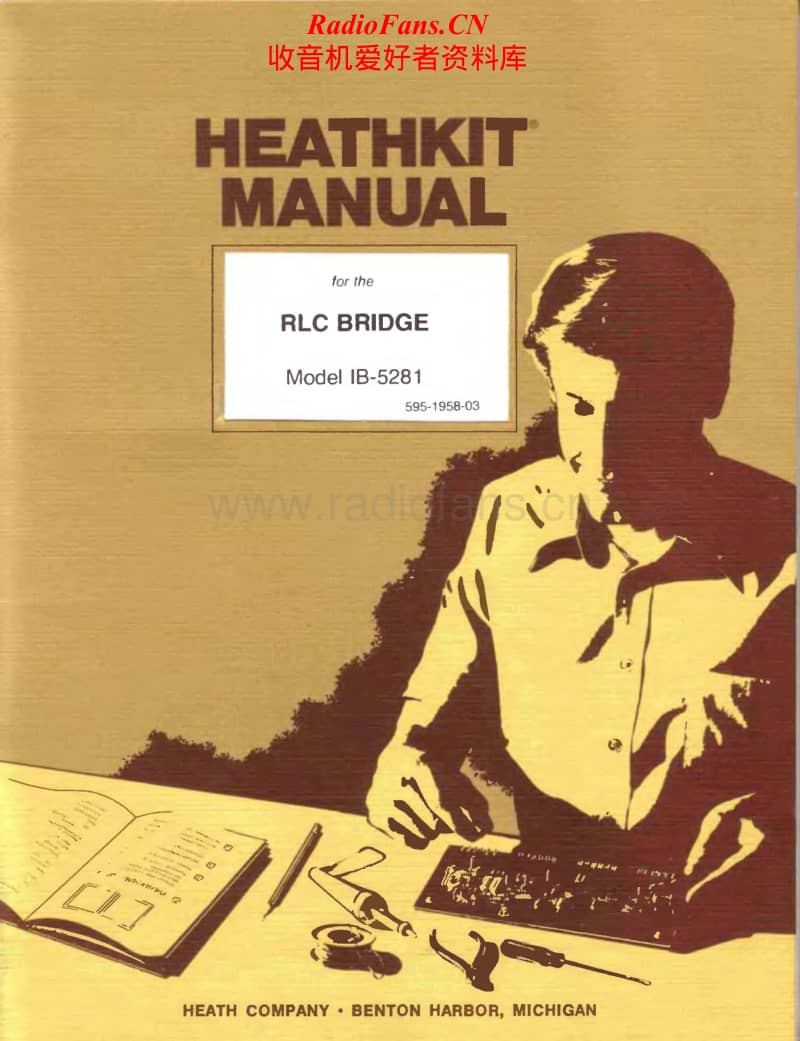 Heathkit-IB-5281-Manual电路原理图.pdf_第1页